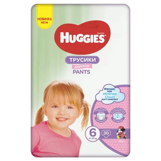 Huggies Pants Girl nr. 6 (15-25 kg) x 30 bucati