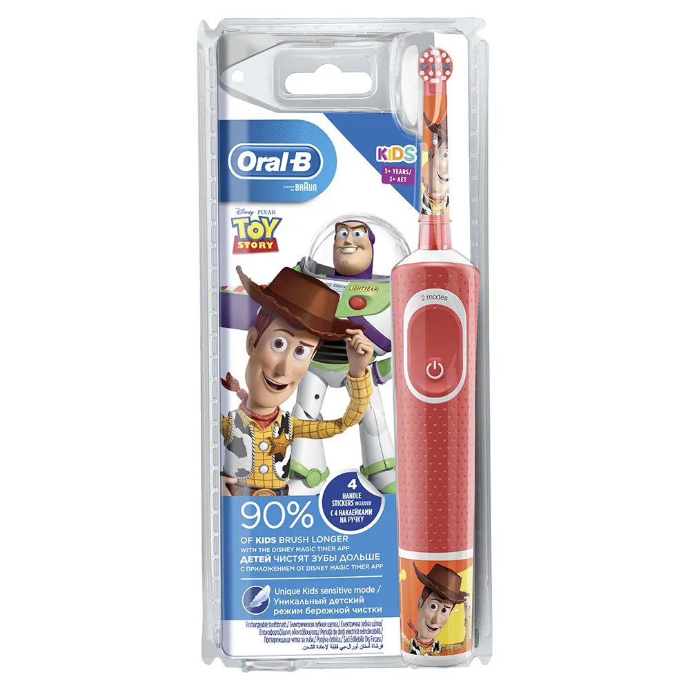 Periuta Electrica Toyst D100.413.2K (Oral-B)
