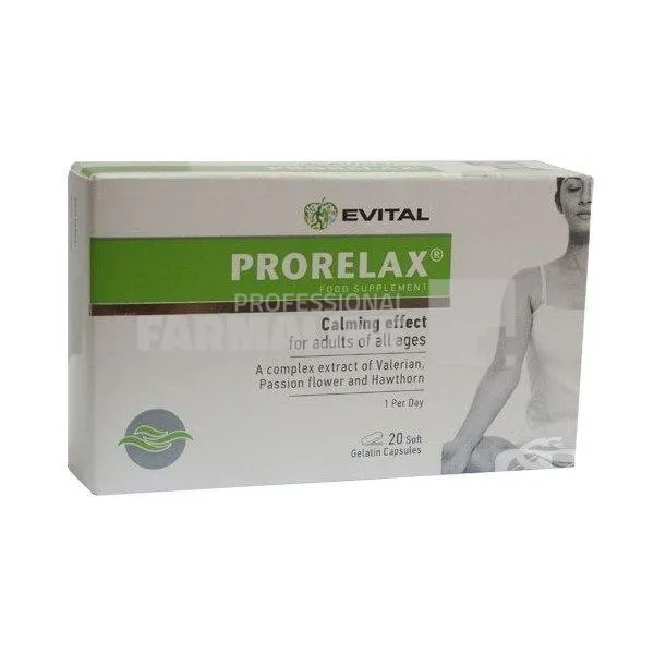 PFARMA.RO - FARMACIE ONLINE - PROFESSIONAL FARMALINE