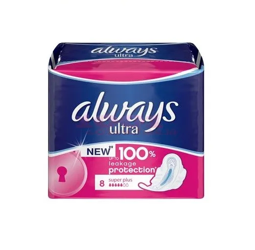 Allways Ultra Super Plus x 8