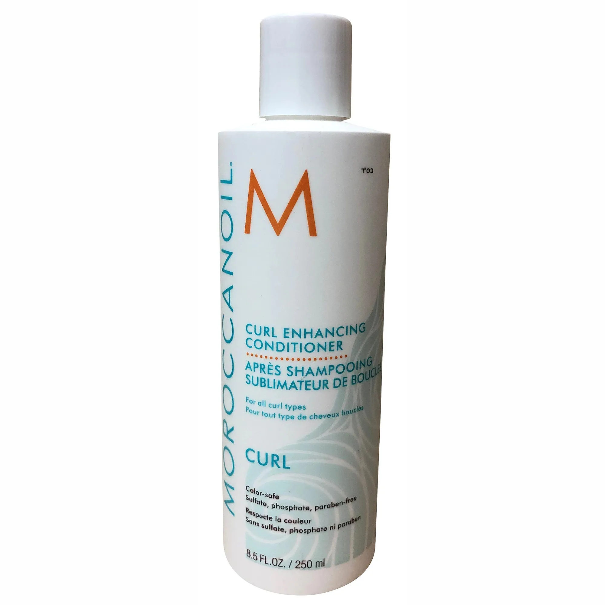 Balsam hidratant Curl Enhancing, 250 ml, Moroccanoil