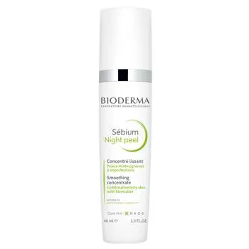 Ser cu efect de peeling Sebium, 40ml, Bioderma