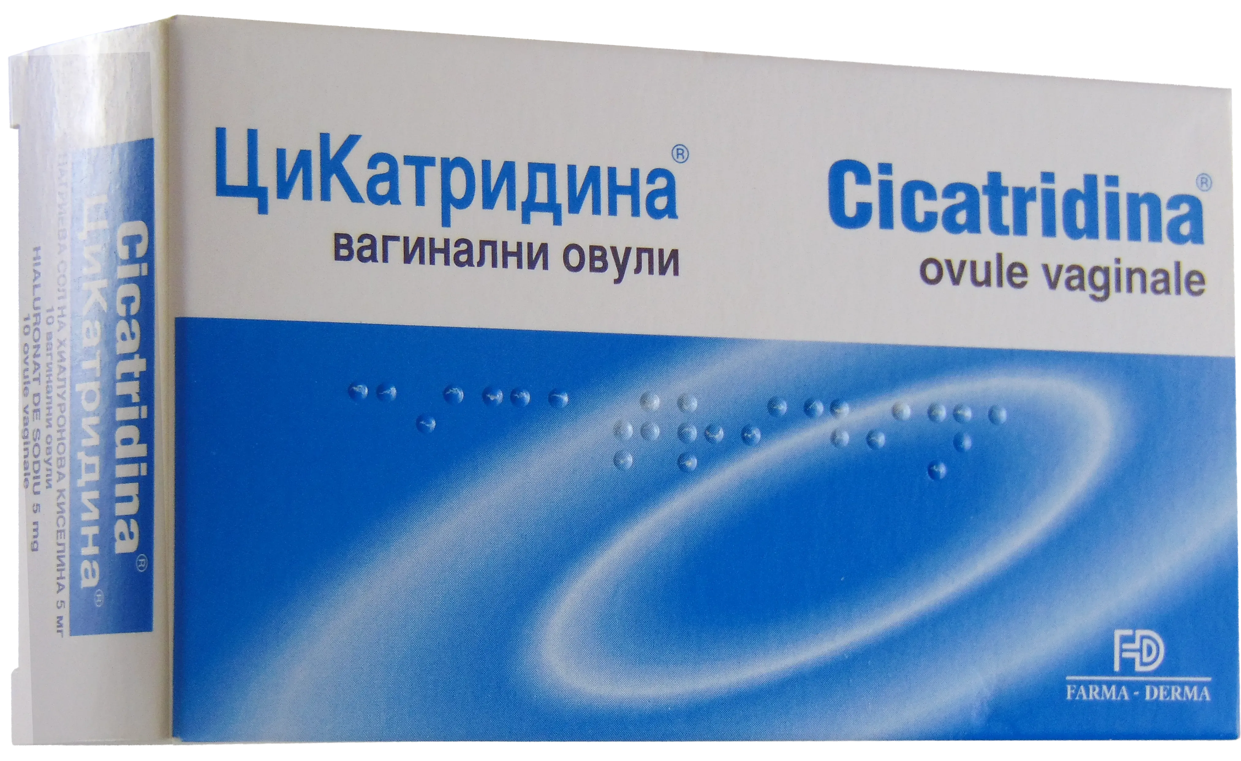 Cicatridina x 10 ovule