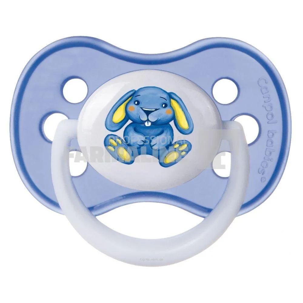 Accesorii bebelusi