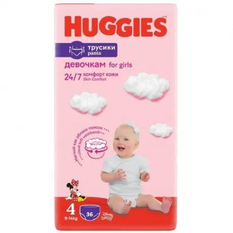 Huggies Pants D Jumbo, Nr.4, Fetite 9-14kg, 36 bucati