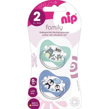 Mama & Copilul