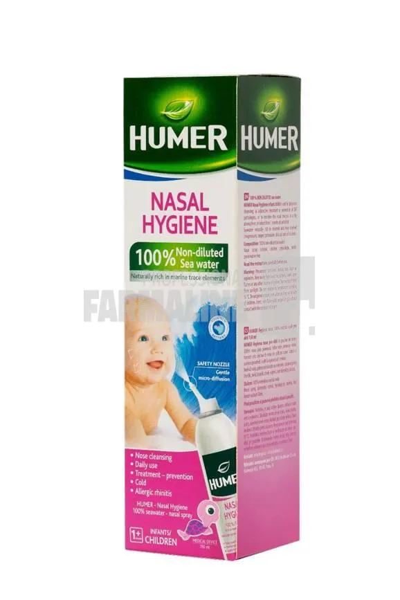 Humer Spray nazal 100% Apa de Mare sugari/copii 150 ml