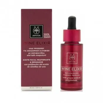 Ulei pentru ten Beevine Elixir, 30 ml, Apivita