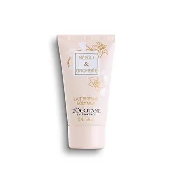 Lapte de corp cu extract de neroli si orhidee special pentru calatorii, 50ml, L'Occitane
