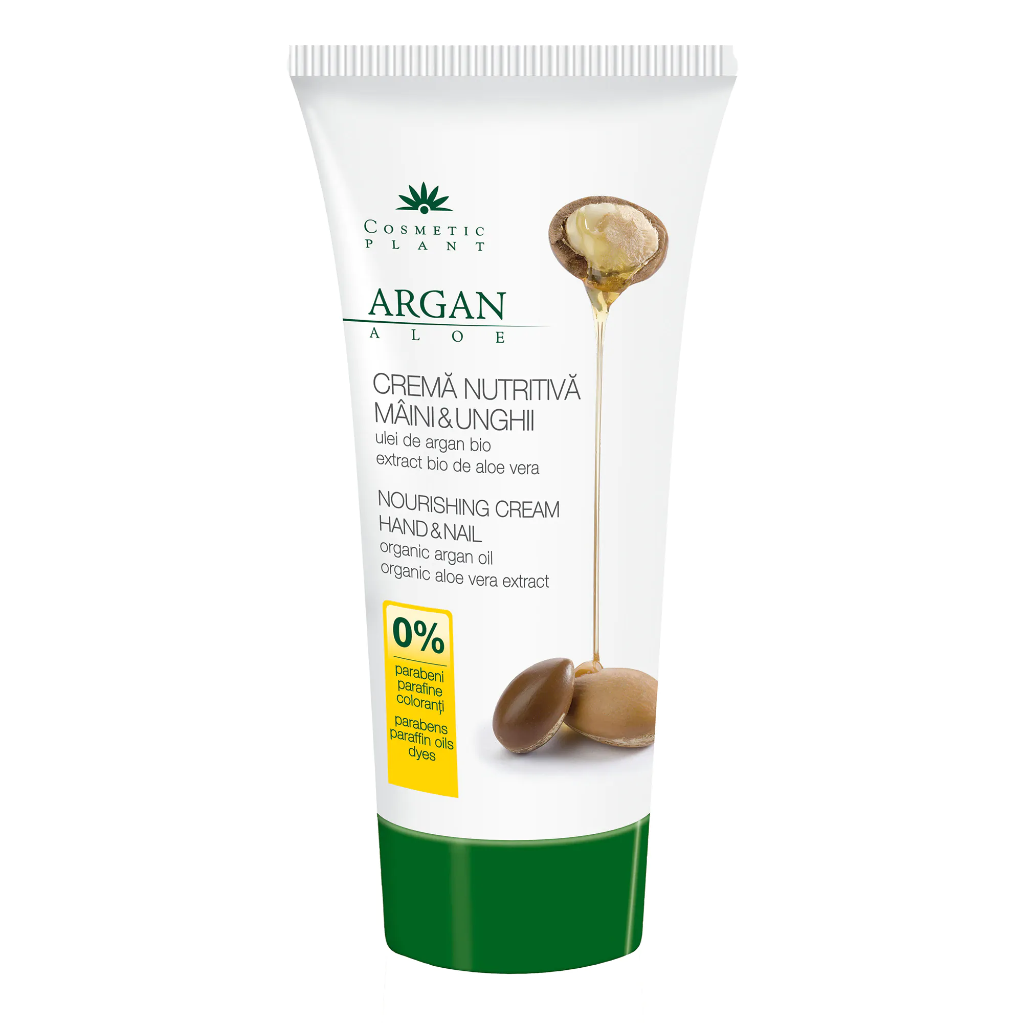 COSMETIC Pl Crema Maini Unghii( Argan ,Aloe)