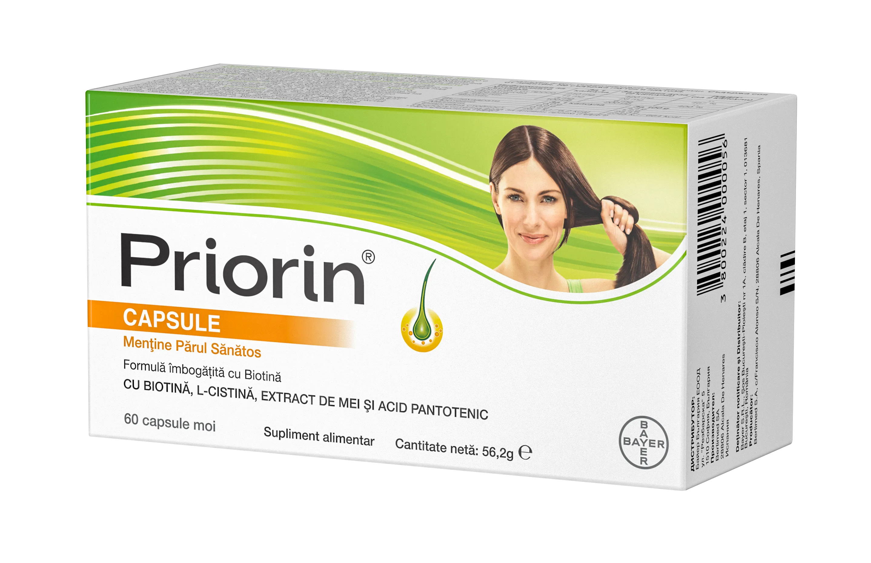 Priorin x 60 capsule