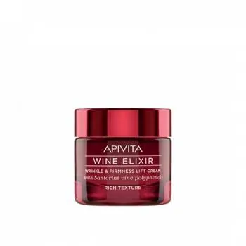 Apivita Wine Elixir Crema cu textura densa, 50ml
