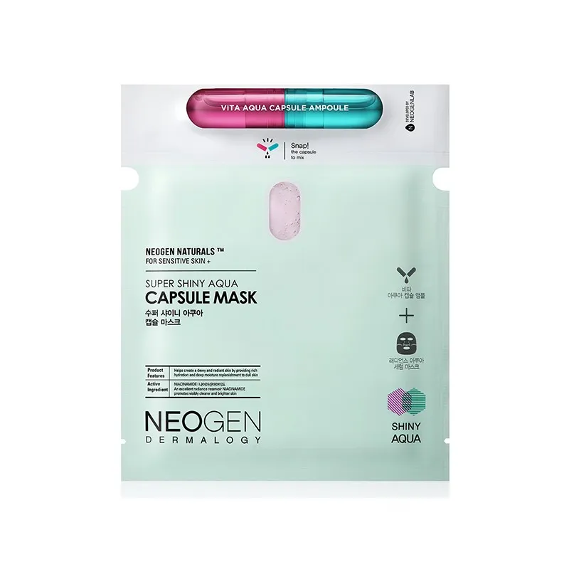 Masca pentru stralucire cu Vitamina B3 33g (Neogen)
