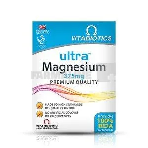 PFARMA.RO - FARMACIE ONLINE - PROFESSIONAL FARMALINE