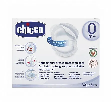 CHICCO TAMPOANE PROTECTIE SAN X 30 BUC