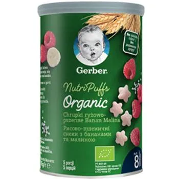 Gustare cu cereale, banane si zmeura +8 luni, 35g, Gerber