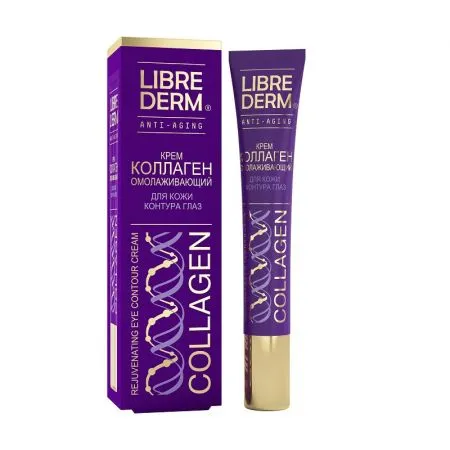 Crema pentru rejuvenarea ochilor Collagen, 20ml, Libre Derm