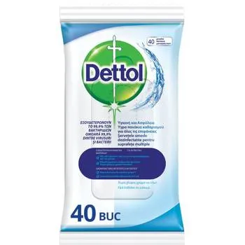 Servetele dezinfectante pentru suprafete, 40 bucati, Dettol