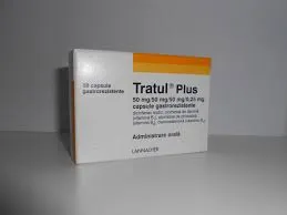 TRATUL PLUS x 30 CAPS. GASTROREZ. FARA CONCENTratie LANNACHER HEILMITTEL - GEROT LANNACH