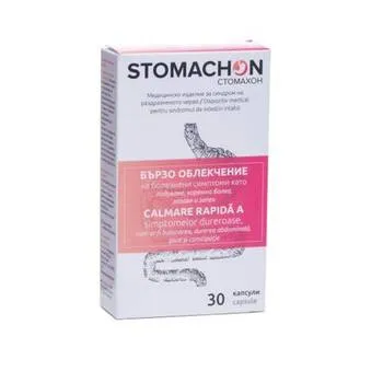 Stomachon, 30 capsule, NaturPharma