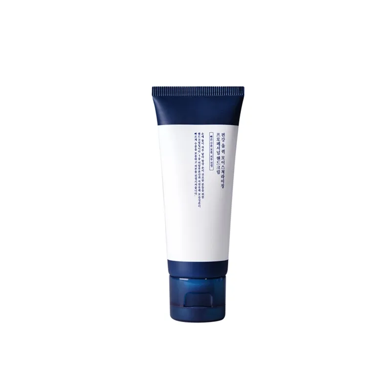 Crema maini hidratanta cu Acid Hialuronic 50ml (Pyunkang Yul)