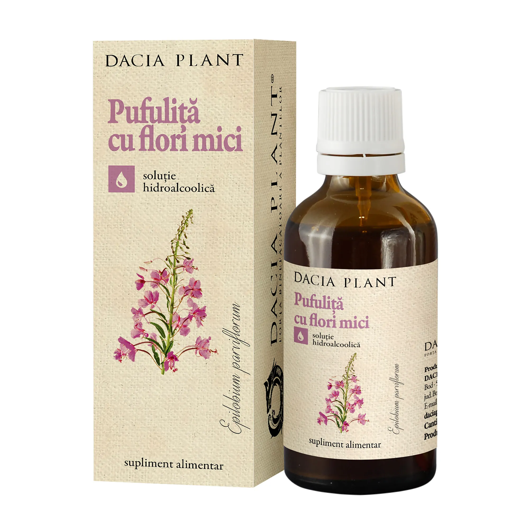 Tinctura Pufulita