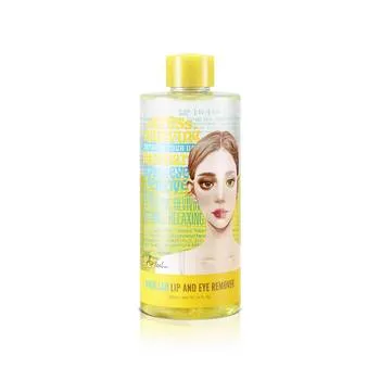 Demachiant pentru buze si ochi bifazic hipoalergenic Stress Relieving, 300ml, Ariul