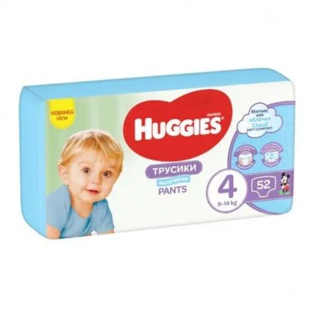 Huggies Nr.4 Pants Mega Boy 9-14kg, 52 bucati