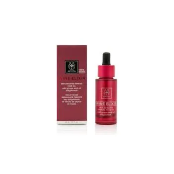 Apivita Wine Elixir Ulei facial, 30ml