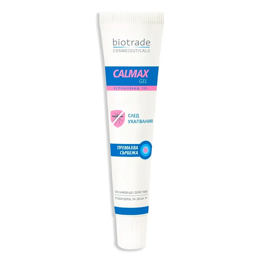 Biotrade Calmax gel dupa intepaturi insecte x 30ml