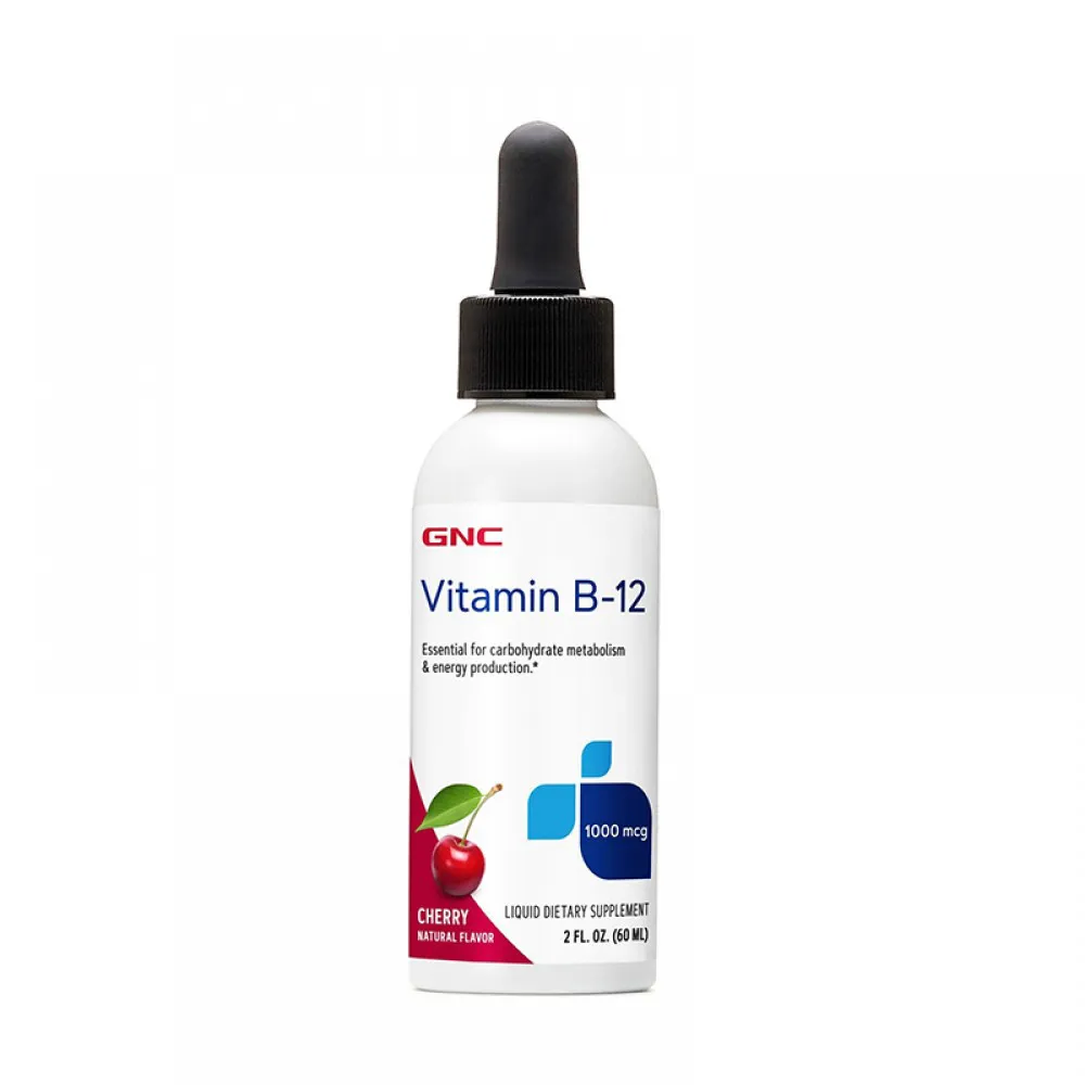 Vitamina B-12 lichida cu aroma naturala de cirese (60 ml), GNC