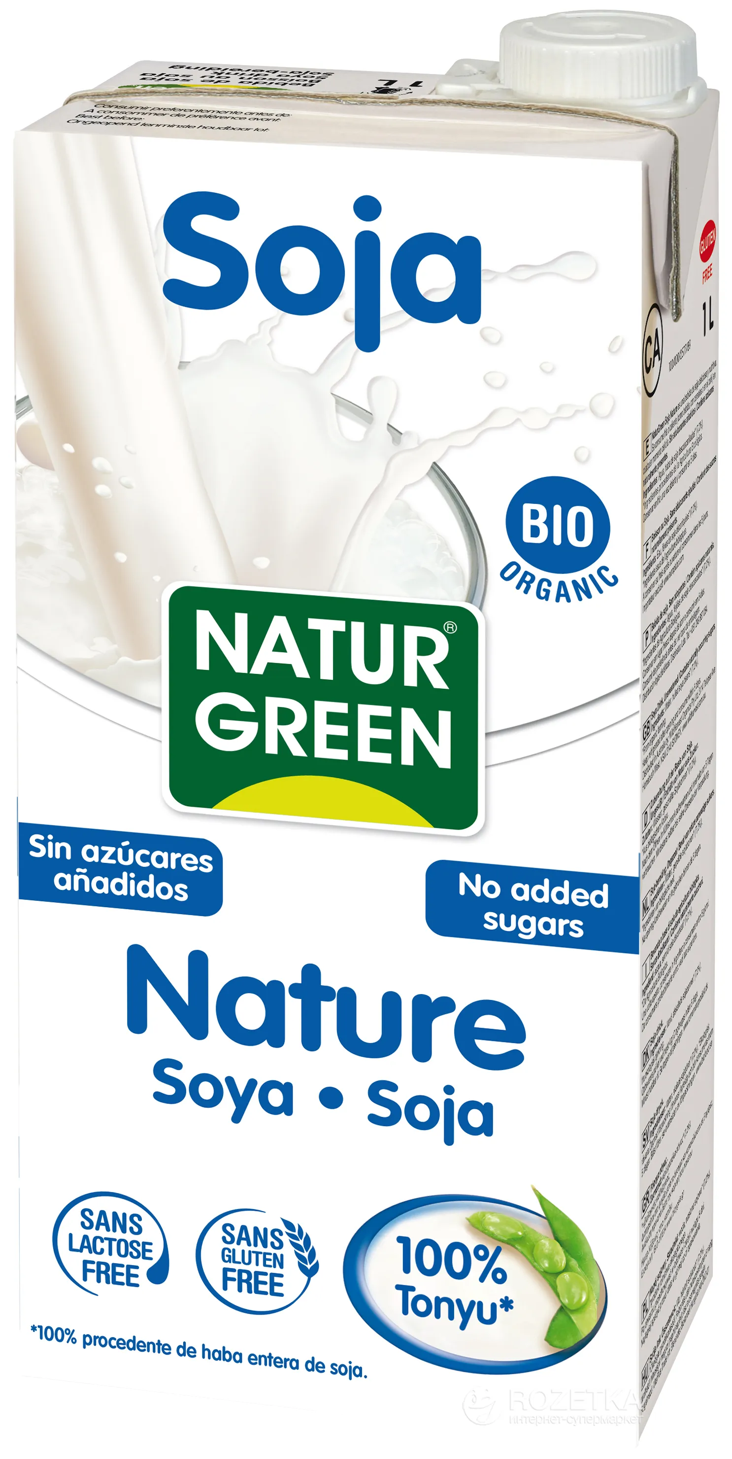 Lapte Bio 100% Soia Japoneza Tonyu Natur Green x 1l (Ecomil)