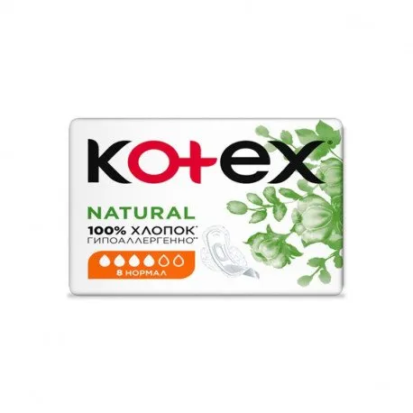Kotex Tampoane absorbante Natural Normal, 8 bucati