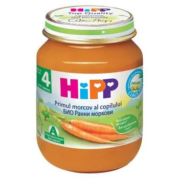 Piure primul morcov al copilului Bio, 125g, HiPP