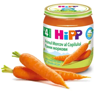 HIPP Primul morcov al copilului x 125 g (Hipp)