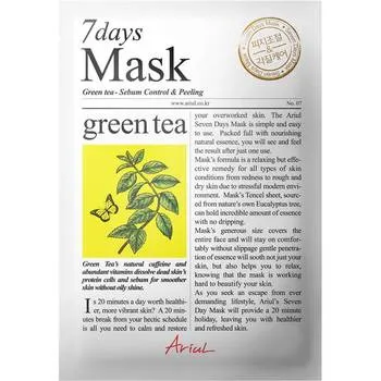 Masca servetel cu ceai verde, 7Days Mask, 20g, Ariul