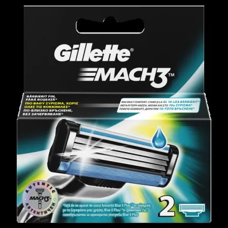 Rezerve pentru aparatul de ras - Gillette Mach 3, 2 bucati, P&G