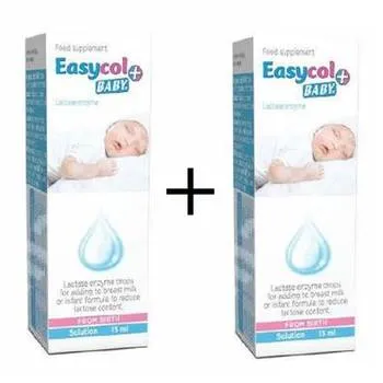 Pachet EasyCol Baby solutie 1+1 Gratuit, 2 x 15ml, Esvida